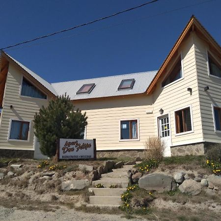 Apart Don Felipe El Calafate Kültér fotó